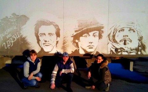 Кировчанка рисует невероятные портреты звезд на грязных машинах