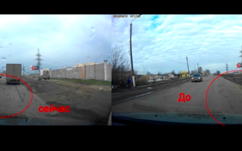 Водитель: «На Дзержинского специально испортили дорогу ради ремонта для галочки»