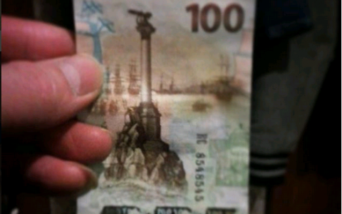 Четверг в Кирове: прогулка по лесу и новая 100-рублевая купюра