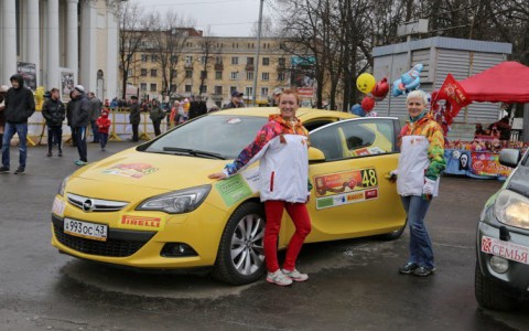 Нескучный weekend: авторалли «Я сама» и «Мистер старшеклассник»