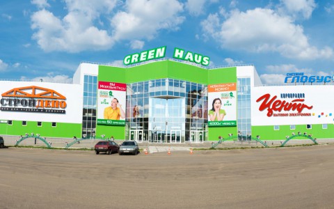 Торговый центр «Green Haus» приглашает всех на дачную ярмарку