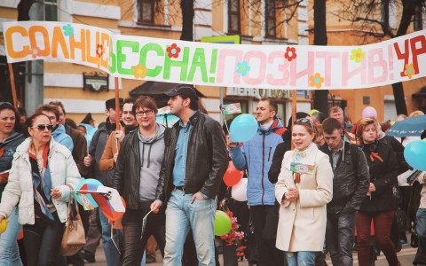 Погода на майские праздники: будет солнечно и +16