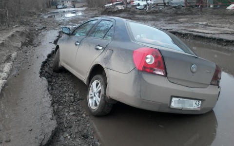 Министр транспорта РФ назвал состояние кировских дорог критическим