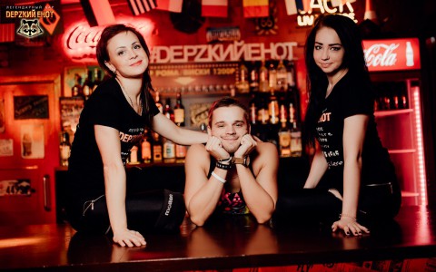 Празднуем День Великой Памяти в легендарном баре!