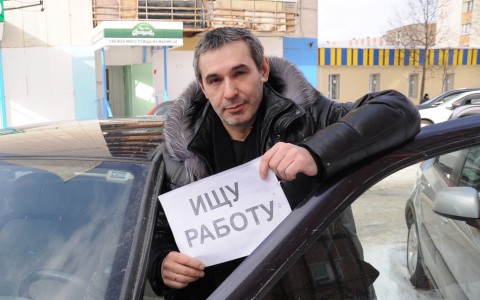 Количество безработных в Кирове увеличилось на четверть