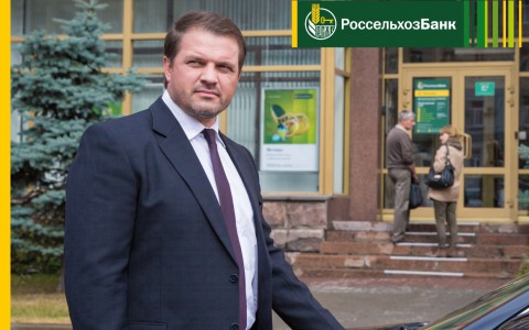 Большие возможности для малого бизнеса