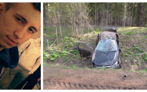 Что обсуждают в Кирове утром: погода в выходные и ДТП с чудом выжившей семьей