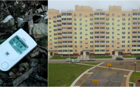 В Чистых прудах рядом с жилыми домами утилизировали источник радиации