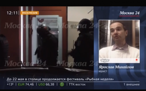 Кировский юрист рассказал столичному каналу о парне, который захватил заложников в банке