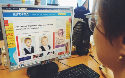 Сайт Progorod43.ru перешел на новую платформу: больше народных новостей и интерактива