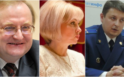 Сразу три кировских чиновника за месяц по собственному желанию покинули посты