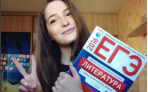 Кировские школьники начали сдавать ЕГЭ: пройдите тест и узнайте, смогли бы вы сейчас сдать экзамен