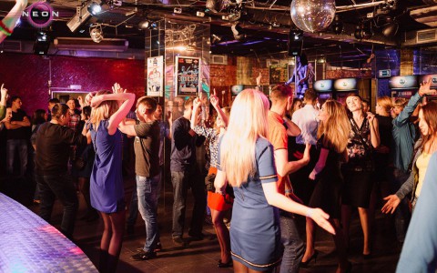 Сегодня Freak Performance «TOP PEOPLE» (Н. Новгород) в РЦ NEON