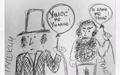 Пятница в Кирове: свадьба сестры и негодование гениев