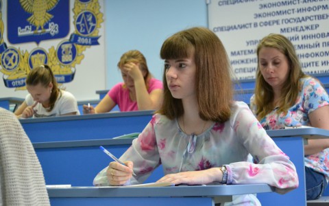 Уроки русского языка с газетой  "Pro Город":  кировчане написали тест по русскому языку