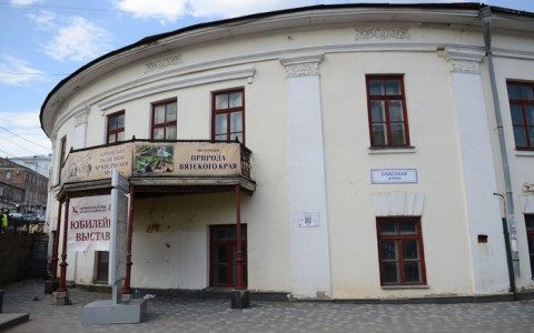 Историческое здание в Кирове продадут за один рубль