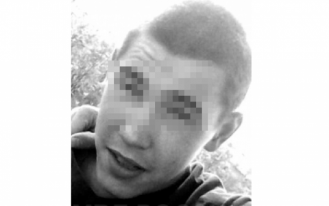 В Кирове ищут пропавшего 17-летнего парня