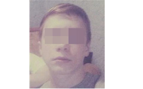 В Кирове ищут пропавшего 17-летнего парня