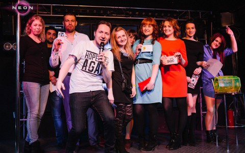 Розыгрыш призов и подарков от Халява Киров в РЦ NEON