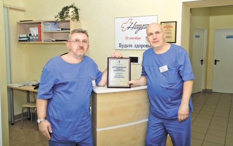 3 веские причины обратиться к проктологу