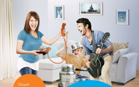 «Ростелеком» представляет опцию «Безлимитный Казахстан» с уникальными условиями на международные звонки