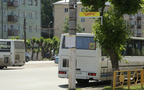 В центре Кирова появится несколько точек бесплатного wi-fi
