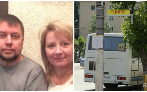 Что обсуждают в Кирове: гибель пропавших супругов и бесплатный wi-fi на остановках