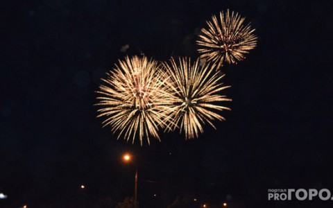 День города в Кирове 2016: видео праздничного фейерверка
