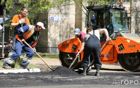 В Кирове на улице Труда проведут повторный ремонт дороги