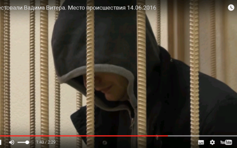 У подозреваемого в убийстве Мятиевых двое детей: стали известны подробности о личностях задержанных