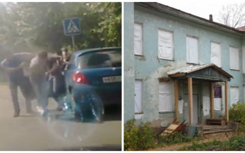 Что обсуждают в Кирове: драка на дороге и самоубийство в заброшенной библиотеке