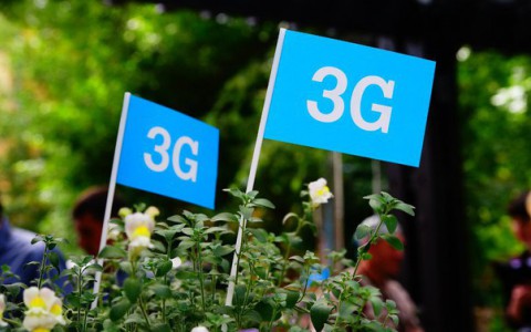 Ежедневное потребление интернет-трафика в сети Tele2 выросло в 20 раз