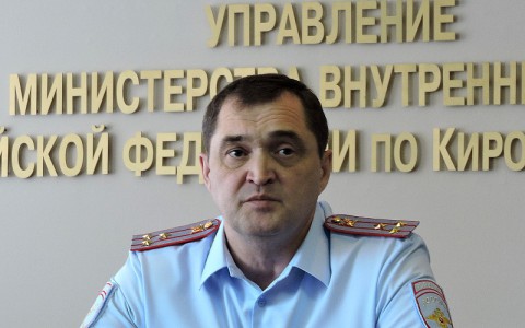 Президент повысил главу кировской полиции до генерала