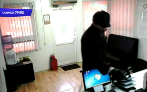 В Кирове мужчина напал на сотрудницу офиса микрозаймов и связал ее скотчем