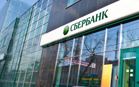 Сбербанк признан самым клиентоцентричным банком России второй раз подряд