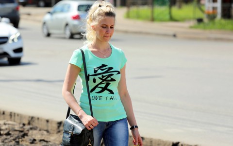 Лица города: узнай себя и получи подарок