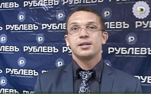 Разыскиваемый Интерполом кировчанин ножом ранил трех человек на пляже в Индии