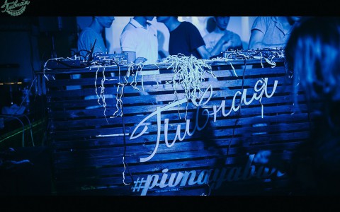 Рэперы и битбоксеры, эта вечеринка для вас!