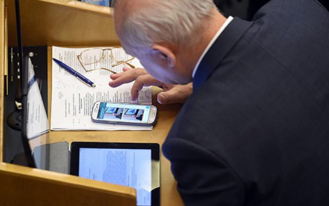 Страницы кировских чиновников в соцсетях будут контролировать