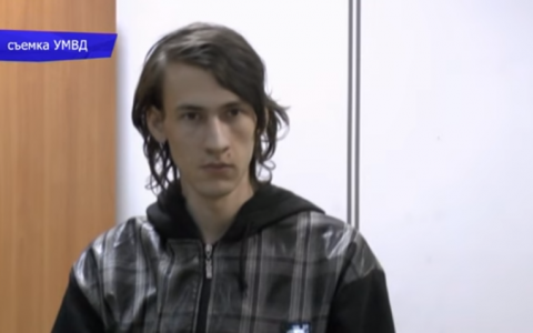 В Кирове осудили 24-летнего парня, который изнасиловал и ограбил 19-летнюю девушку