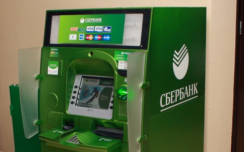 Почти 600 миллиардов рублей доверили частные клиенты Сбербанку