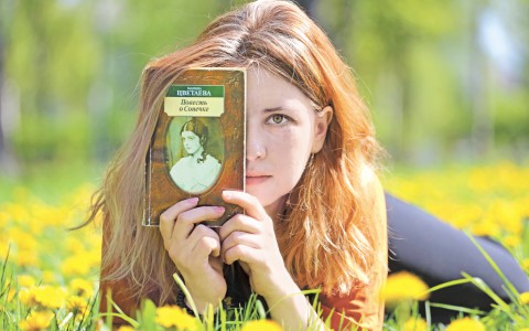 Аглая Соловьева: «Цветаева для меня -  прозаик»