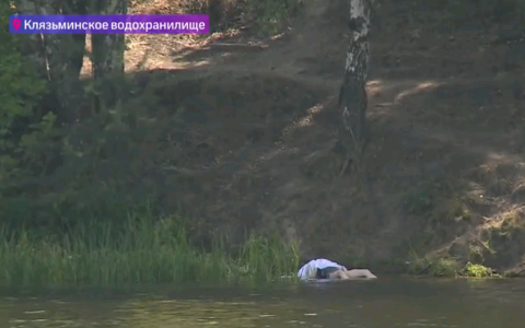 Появилось видео с водохранилища, где утонула невеста из Кирова