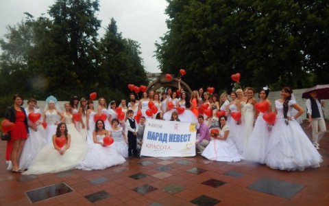 В Кирове пройдет парад невест