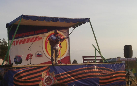 Фоторепортаж из соцсетей: как проходит первый день фестиваля "Гринландия"