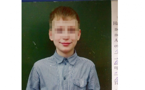 В Кирове пропал 12-летний мальчик