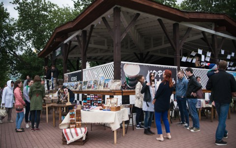 Coffee Like - weekend: танцы, мастер-классы и «Мафия»