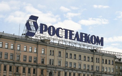 «Ростелеком» получил свидетельство о регистрации Системы управления Национальной облачной платформой
