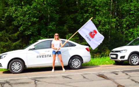 Автосалон LADA на ПУГАЧЕВА, 32 отметил 50-ЛЕТИЕ АВТОВАЗа