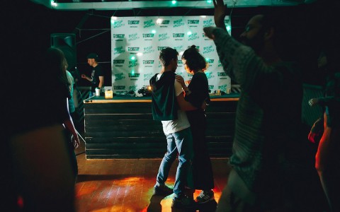 Coffee Like - weekend:  танцевальная вечеринка, мастер-классы и «Мафия»